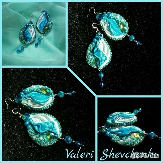 Серьги Шибори