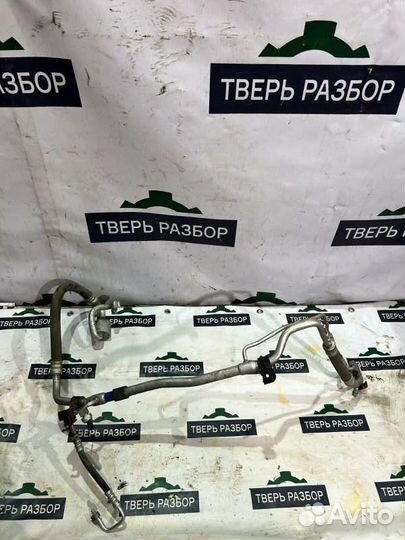 Трубка кондиционера Hyundai Santa Fe DM 2.2 2013