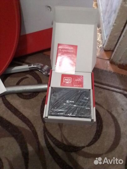 Антенна спутниковая