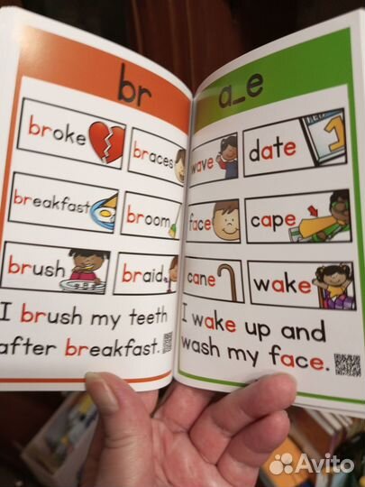 Read and master учимся читать английском