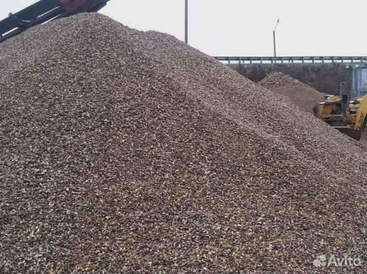 Пгс с доставкой