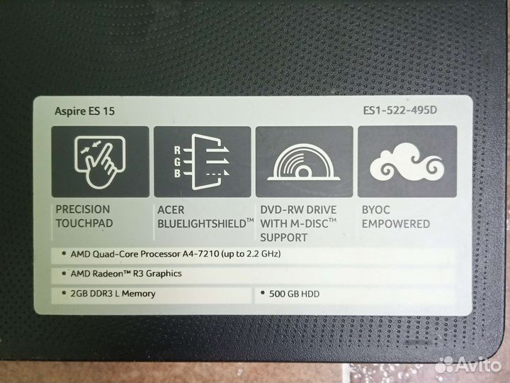 Acer aspire es 15