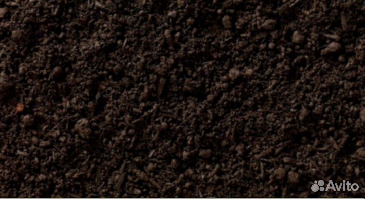 Земля для огорода