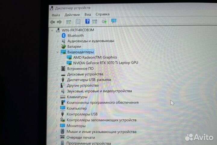 Lenovo legion 5 pro rtx 3070ti