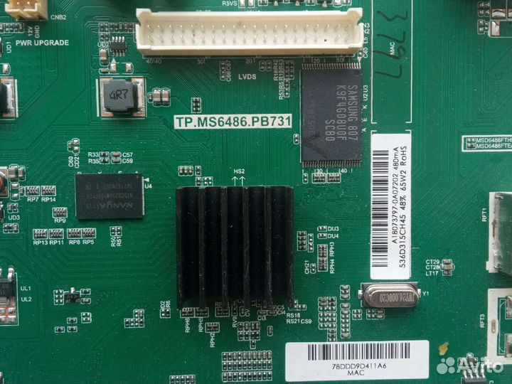 Материнская плата TO. MS6486. PB731