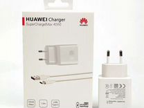 Huawei supercharger 40W