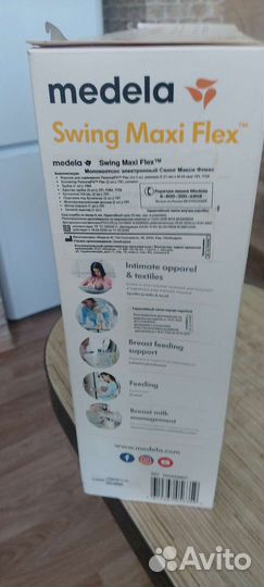 Молокоотсос электрический medela Swing Maxi Flex