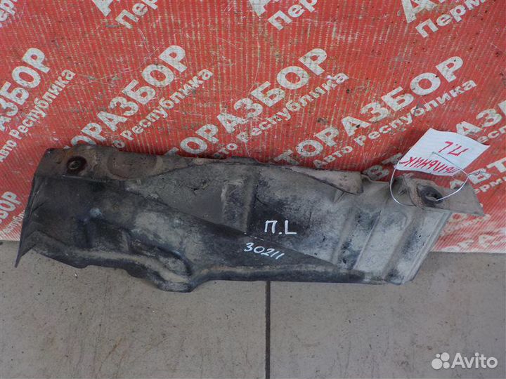 Пыльник бампера передний левый Kia Ceed хэтчбек