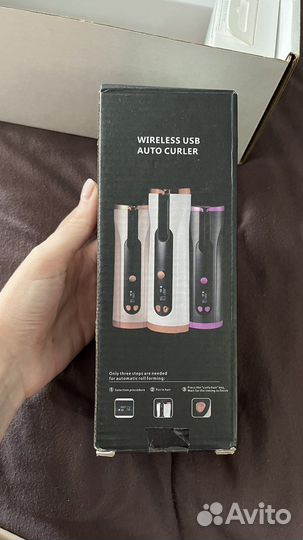 Беспрводной стайлер Wireless curler