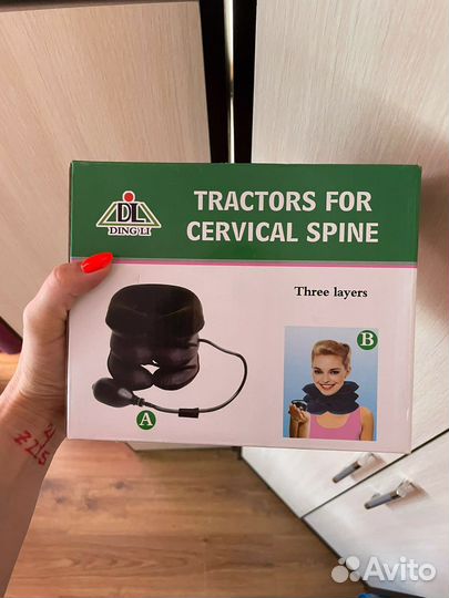 Ортопедический бандаж новый