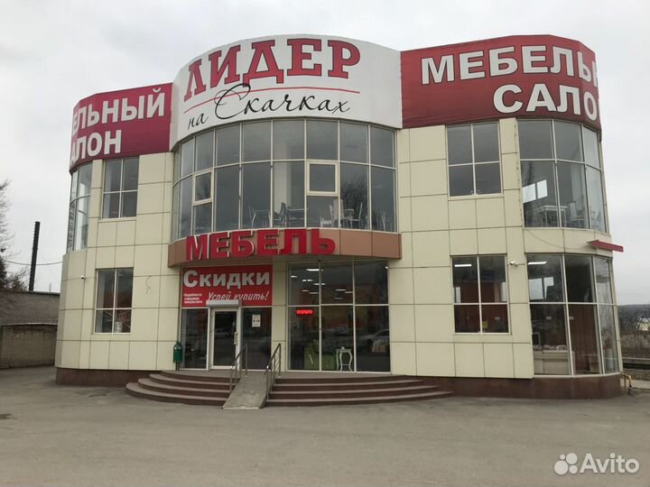 Продавец-консультант мебели