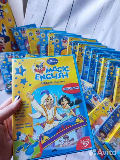Набор дисков Disney magic english