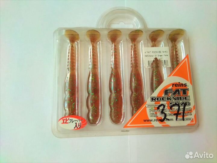 Силикон Rains