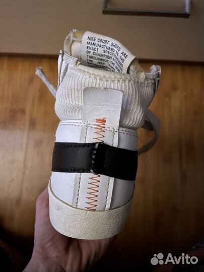 Nike blazer mid 77 jumbo