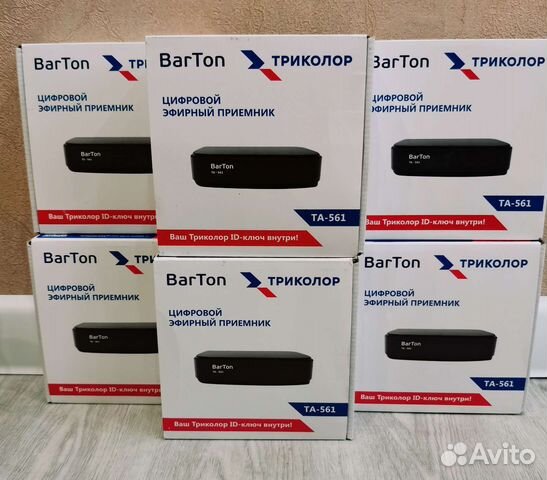 Цифровой эфирный приёмник Barton TV приставка