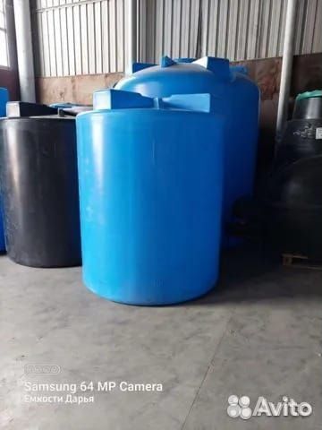 Емкость пластиковая для полива под воду