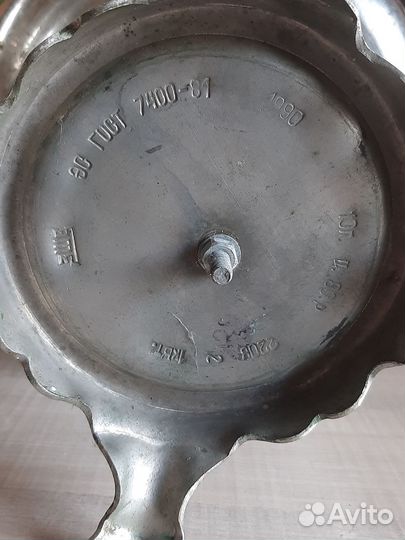 Бронь. Электрический самовар