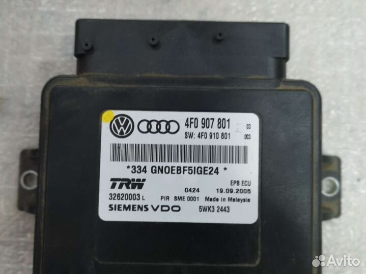 Блок управления ручника audi A6C6 4F0907801