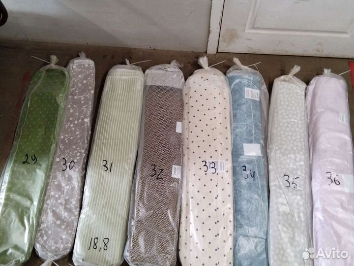 Бязь ширина 220см мерный лоскут