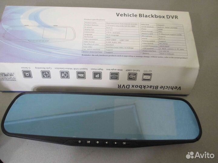 Видеорегистратор зеркало с задней камерой