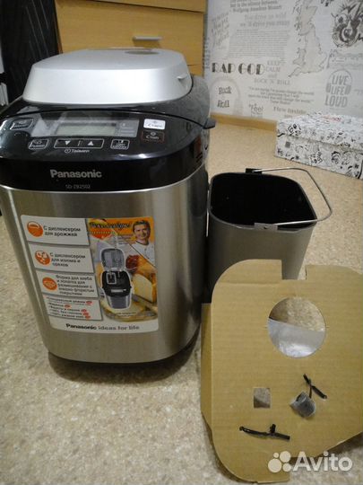 Автоматическая хлебопекарня panasonic sd-zb2502