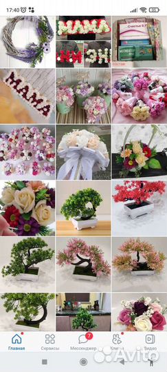 Розы букеты на любой бюджет