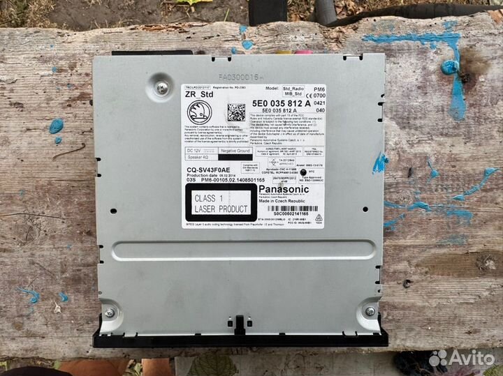 Магнитола bolero mib 1 на шкоду