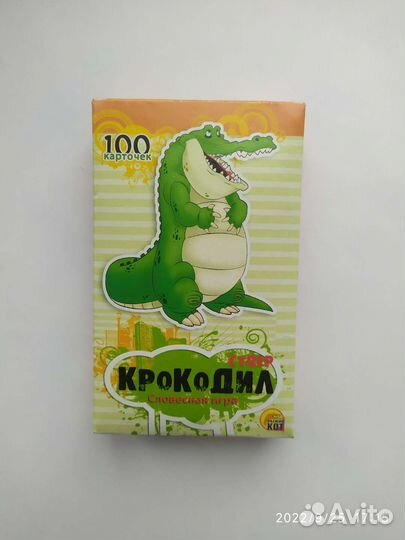 Настольная игра крокодил