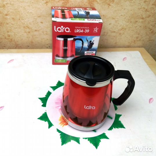Термокружка 500 мл