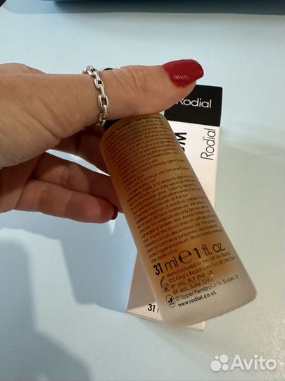 Сыворотка Rodial Tan serum 31ml