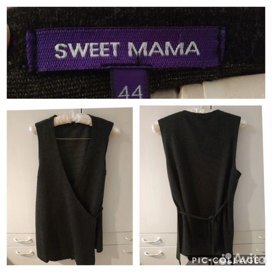 Одежда для беременных