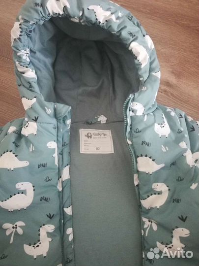 Комбинезон детский