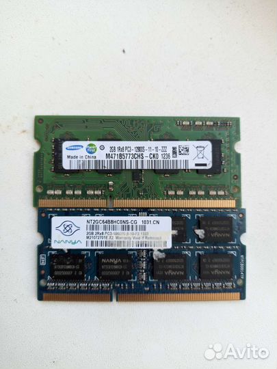 Оперативная память ddr3 sodimm 2*2Gb