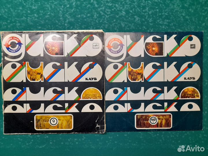 Легендарные сборники на виниле