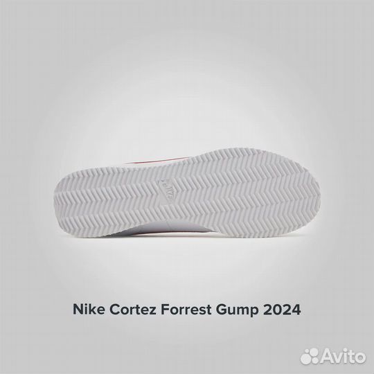 Cortez Forrest Gump 2024