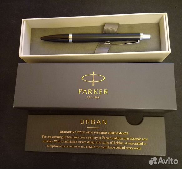 Ручка Parker jotter premium