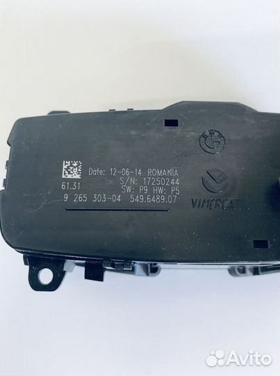 Блок управления освещением BMW F20 F30