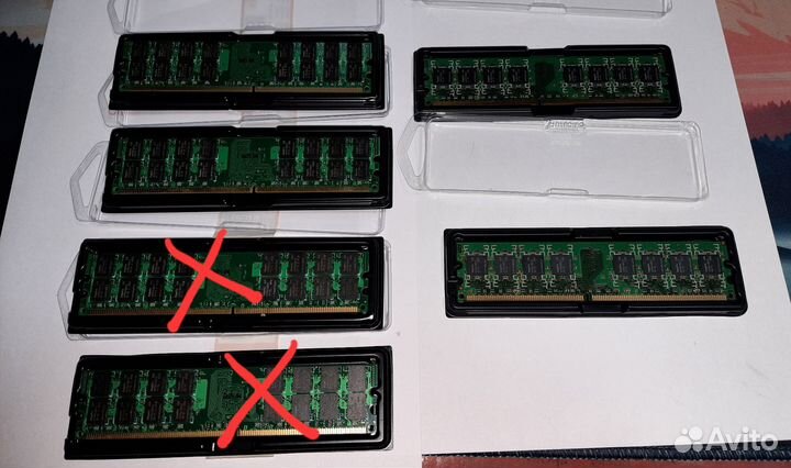 Оперативная память ddr2 2x4Gb