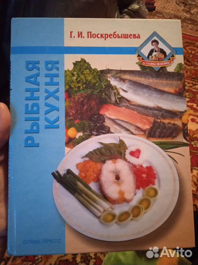 Энциклопедии разные