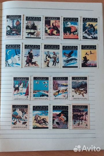 Бронь. Спичечные этикетки коллекция