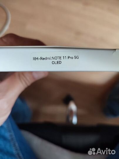 Дисплей Xiaomi Redmi Note 11 PRO 5G,poco X4 Pro