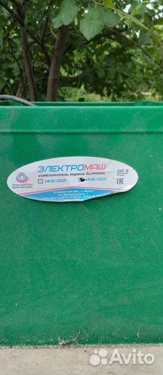 Измельчитель кормов