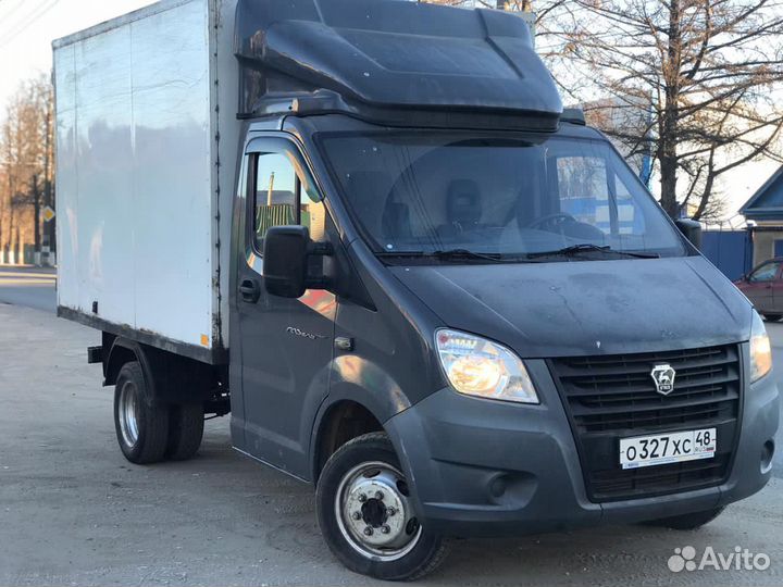 Грузоперевозки