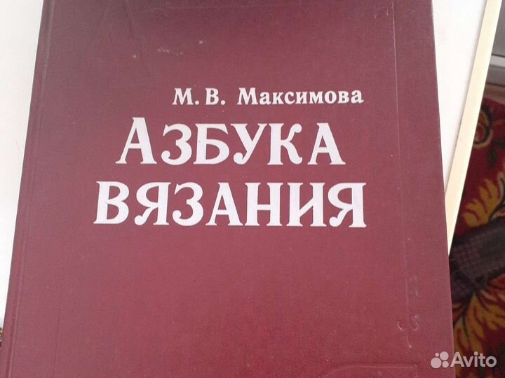 Книги и журналы