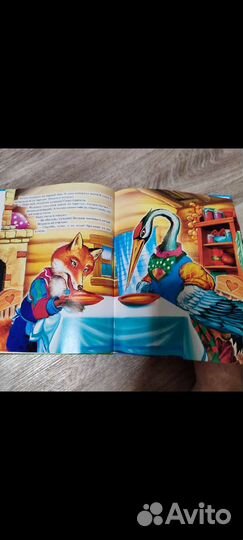 Книга для самых маленьких