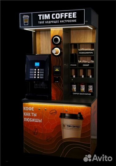 Кофейня от тим coffe