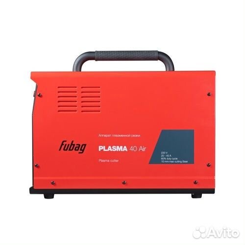 Аппарат плазменной резки fubag plasma 40 AIR 31461.1