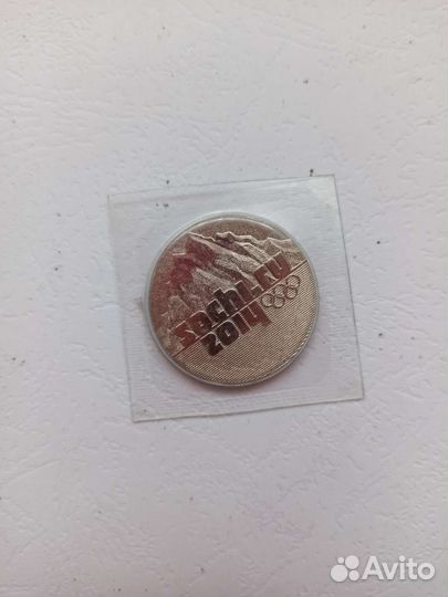 Монета сочи 2014