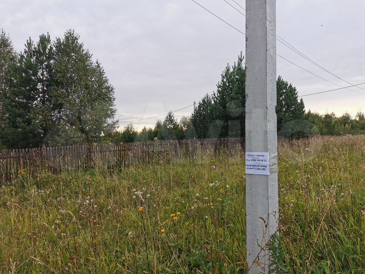 Участок 15 сот. (СНТ, ДНП)