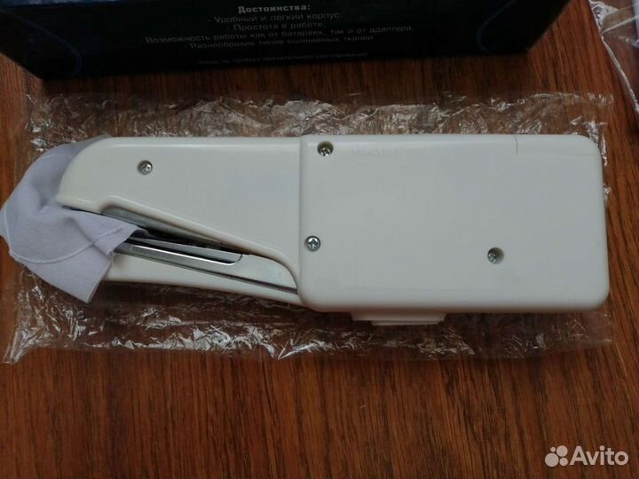 Ручная швейная машинка